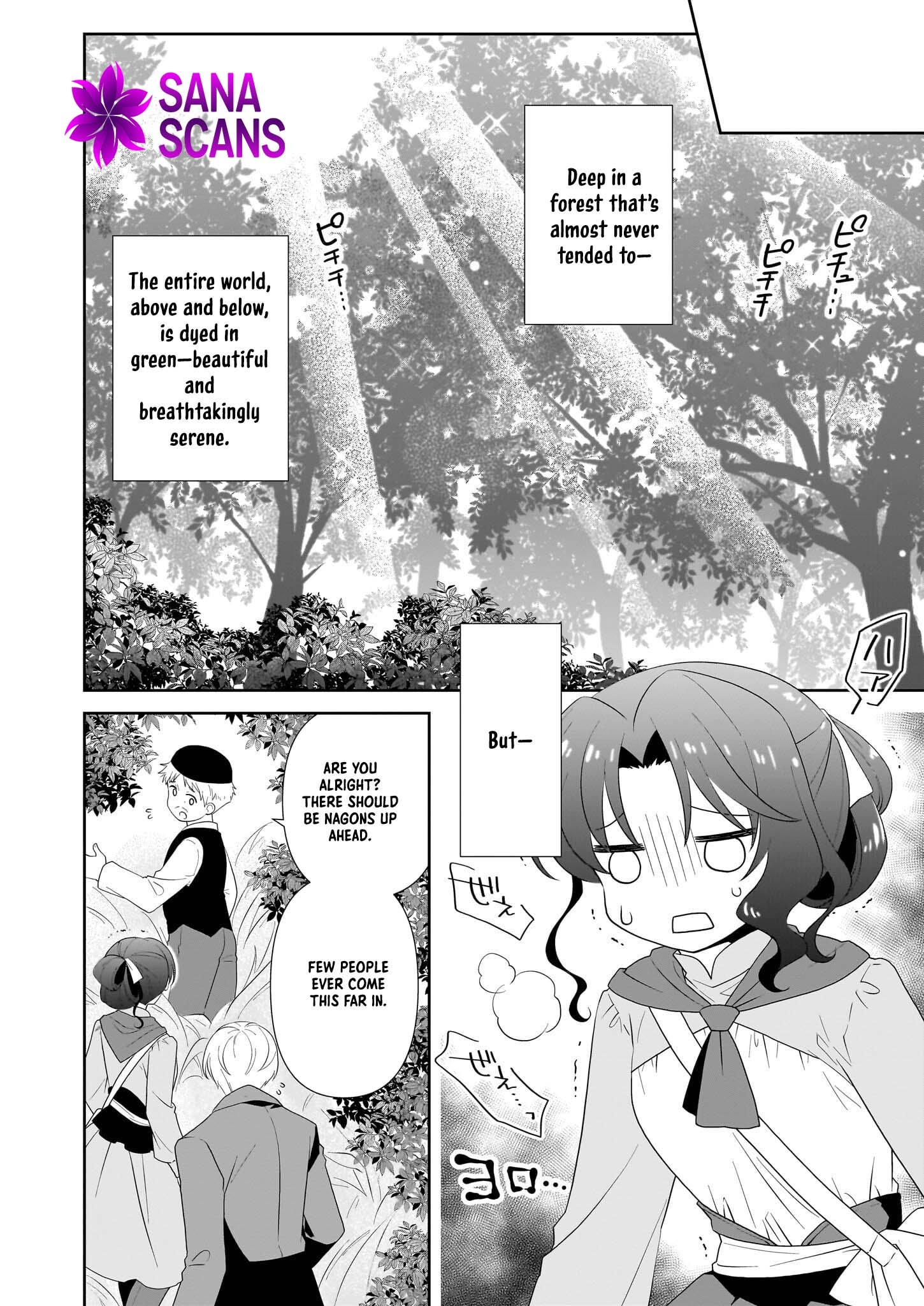 I'm a Condemned Villainess, but When I Baked a Loaf of Bread, I Changed My Job to Saintess? Chapter 8 - . Page 12